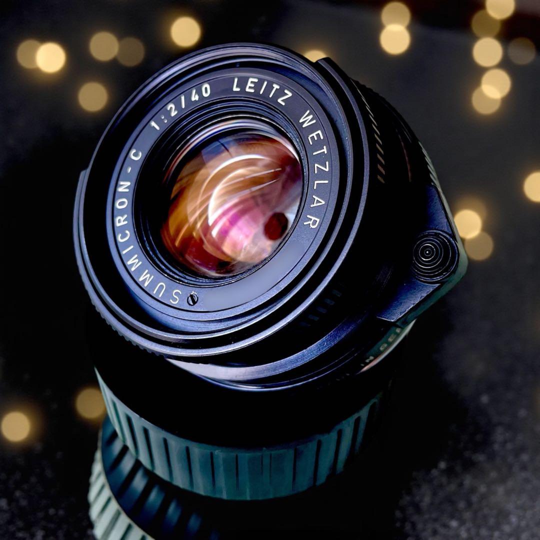 【OH済】ライカ　ズミクロン　LEICA Summicron-C 40mm f2