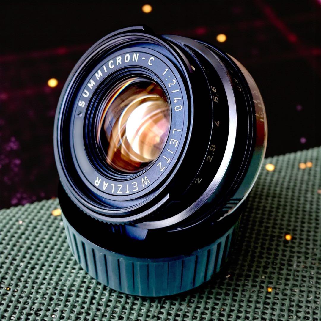 【OH済】ライカ　ズミクロン　LEICA Summicron-C 40mm f2