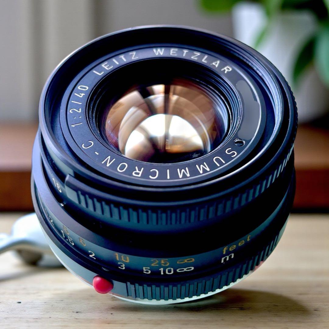 【OH済】ライカ　ズミクロン　LEICA Summicron-C 40mm f2
