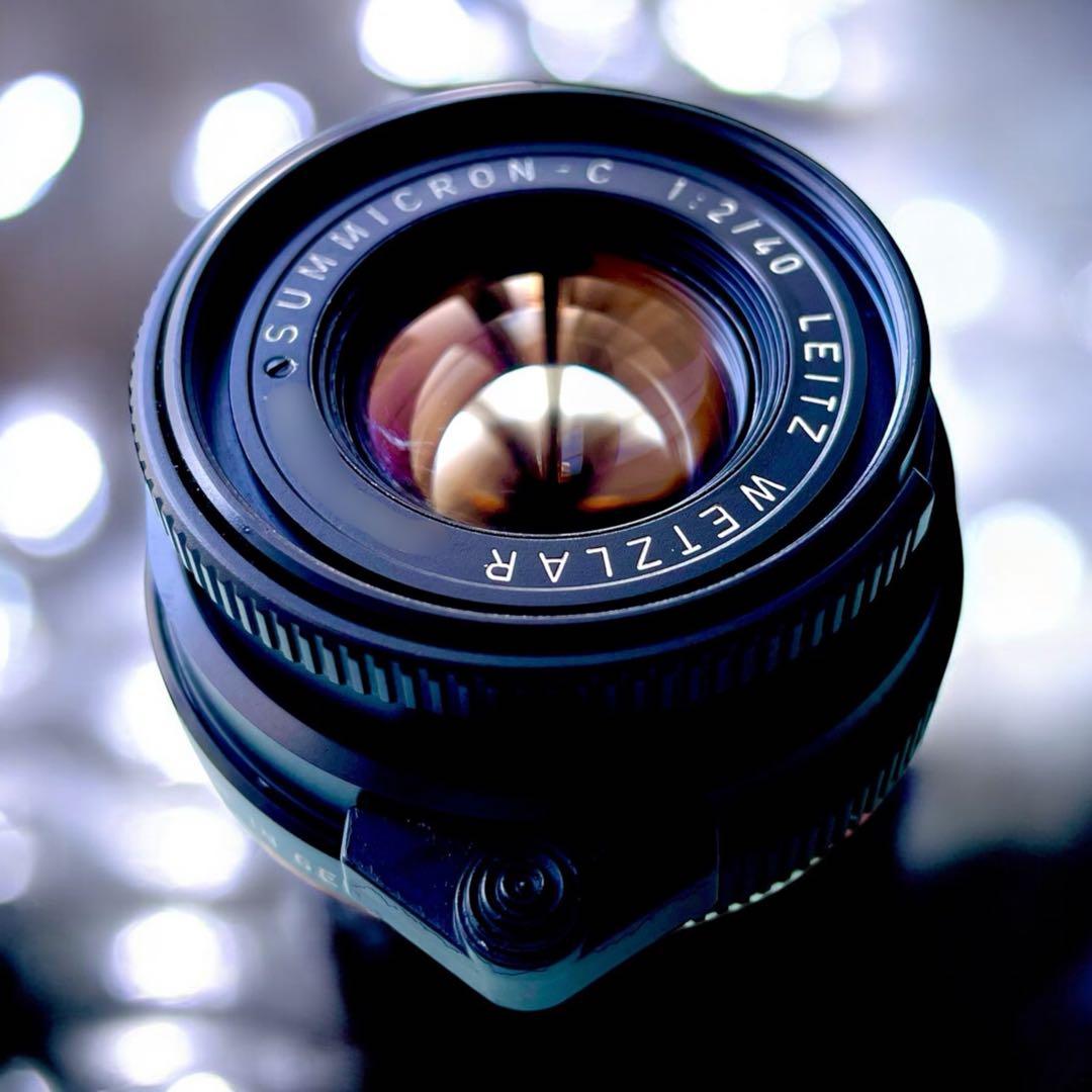 【OH済】ライカ　ズミクロン　LEICA Summicron-C 40mm f2