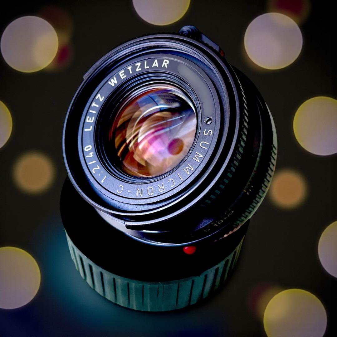 【OH済】ライカ　ズミクロン　LEICA Summicron-C 40mm f2