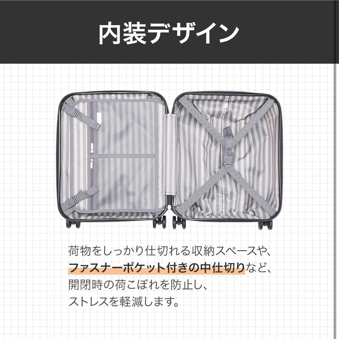 【訳あり】スーツケース★機内持込可★34L★オレンジ★3.1kg★2〜3泊