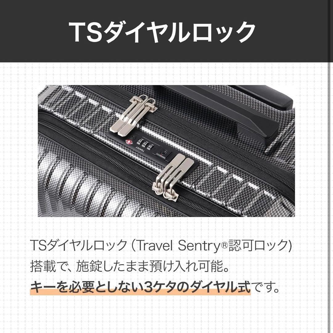 【訳あり】スーツケース★機内持込可★34L★オレンジ★3.1kg★2〜3泊