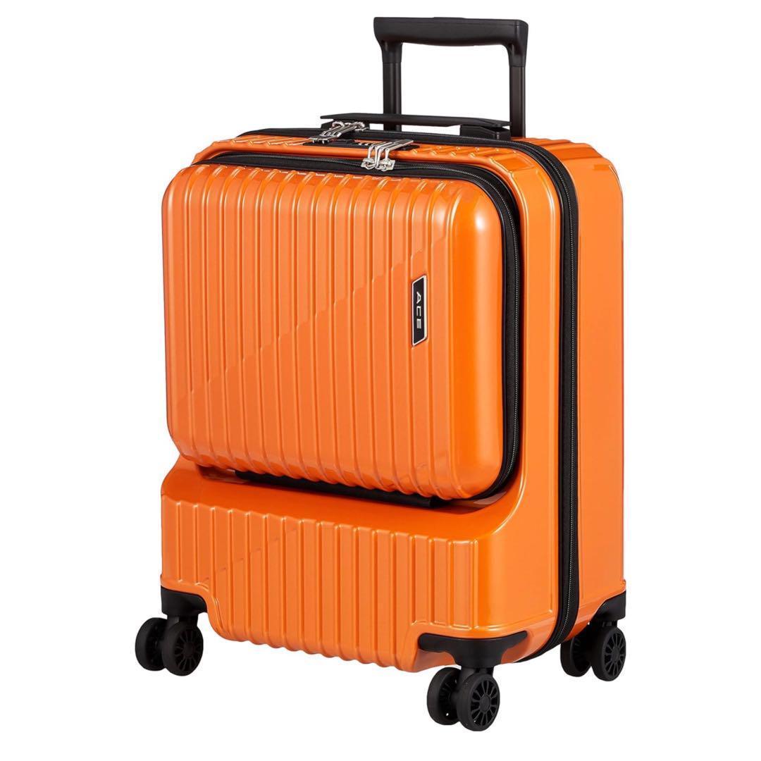 【訳あり】スーツケース★機内持込可★34L★オレンジ★3.1kg★2〜3泊
