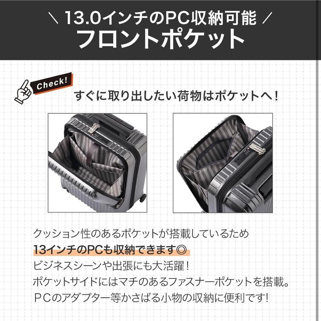 【訳あり】スーツケース★機内持込可★34L★オレンジ★3.1kg★2〜3泊