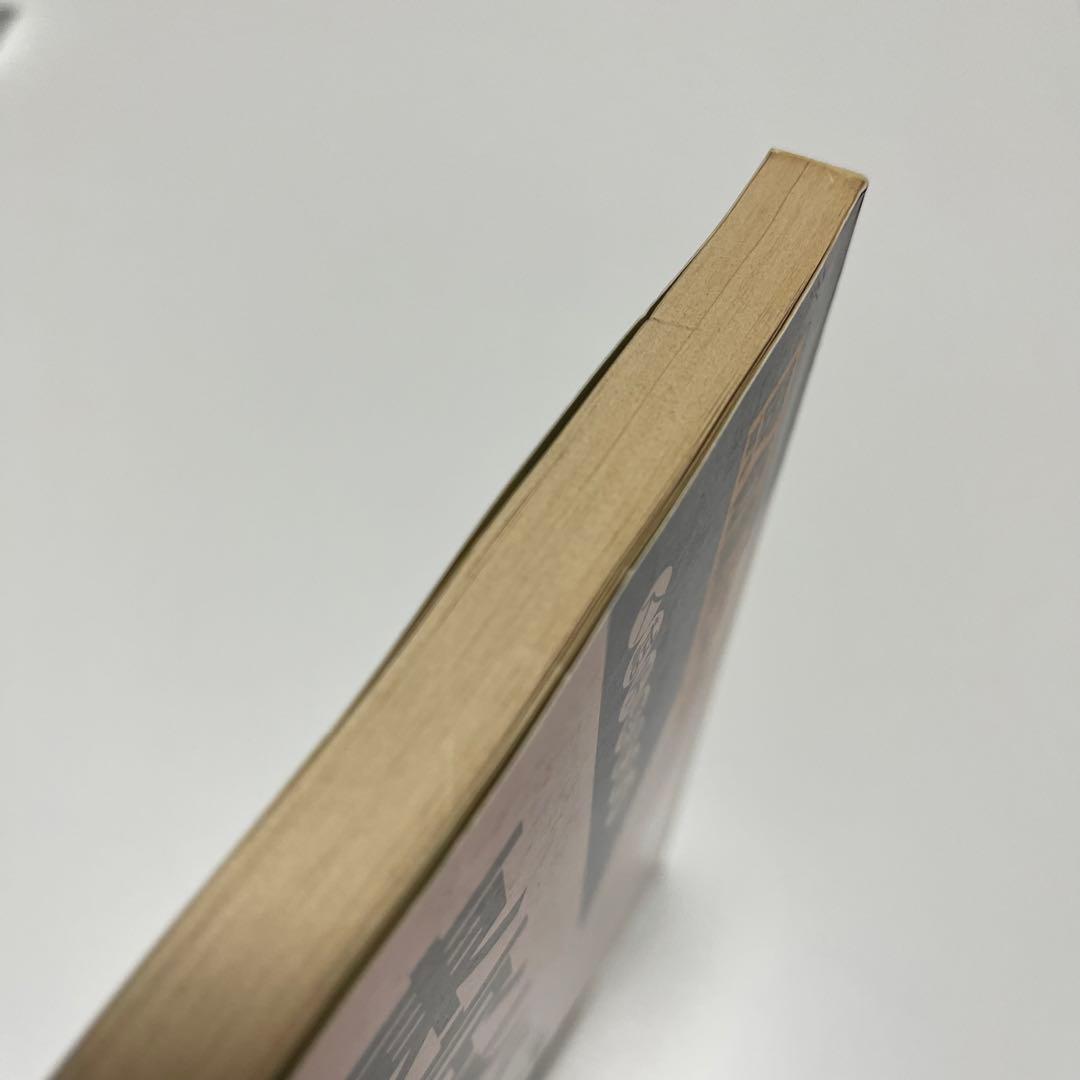 東京大学 国語 1987 62 入試予想問題集 過去問 河合塾シリーズ