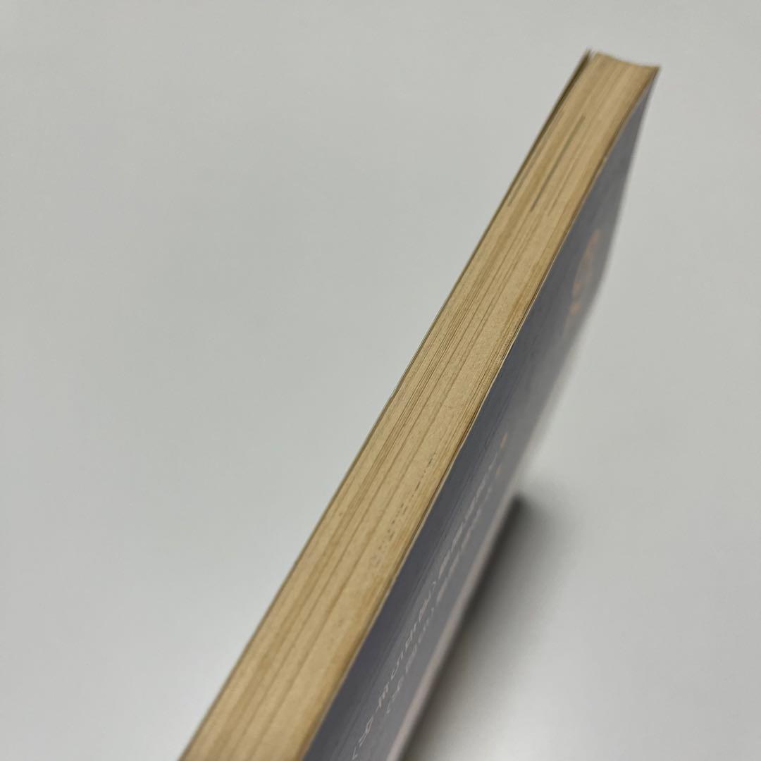 東京大学 国語 1987 62 入試予想問題集 過去問 河合塾シリーズ