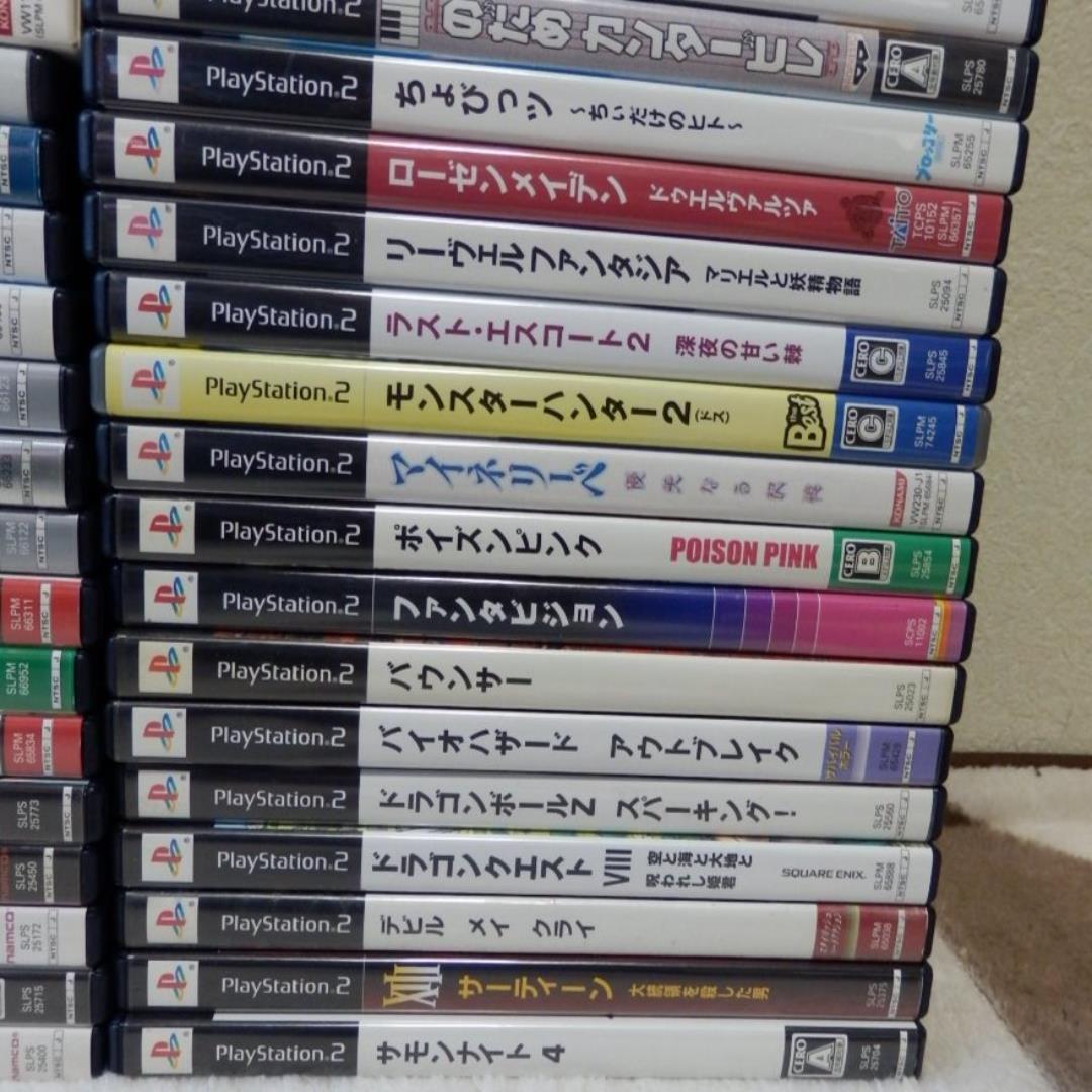 １００本❤️９０％オフ★ＰＳ２ゲームソフト１００枚セット説明書付き大量まとめ売り
