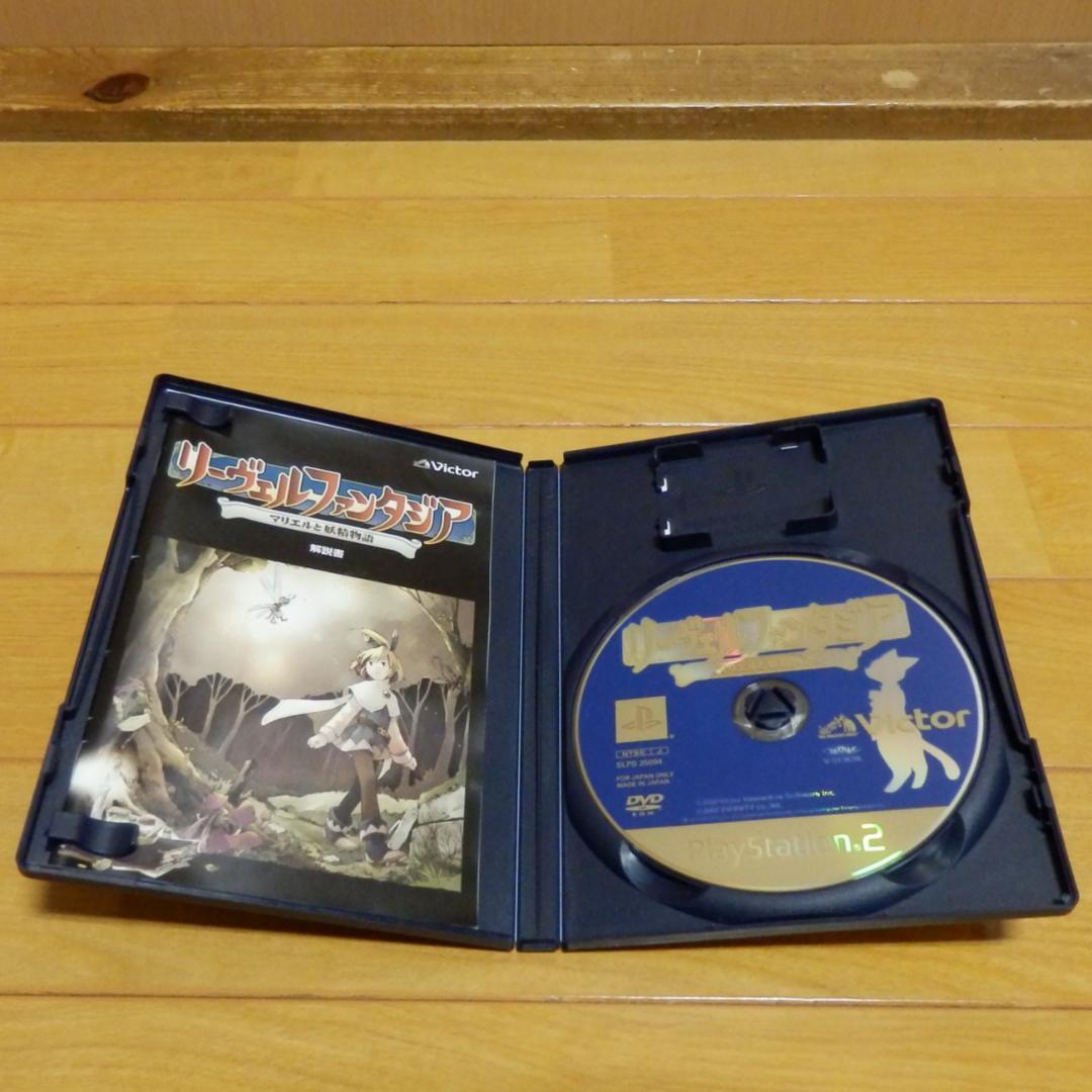 １００本❤️９０％オフ★ＰＳ２ゲームソフト１００枚セット説明書付き大量まとめ売り