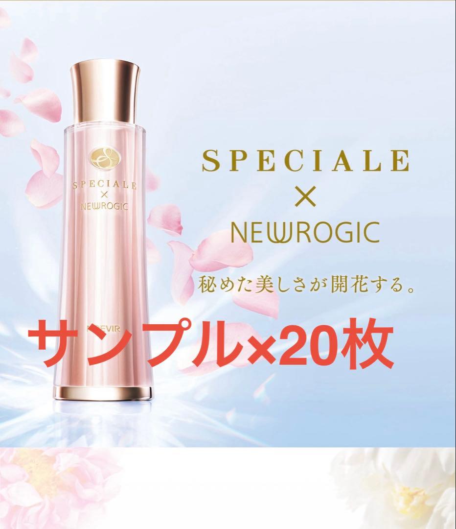 ♡♡♡様 リクエスト 2点 まとめ商品