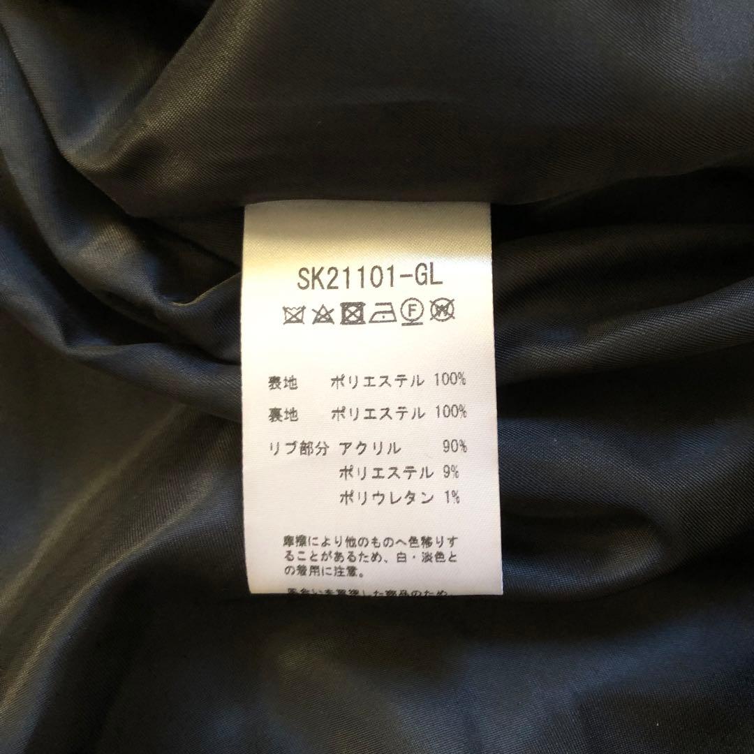 SKOOKUM×GLR 別注 スタジアム ジャケット スタジャン