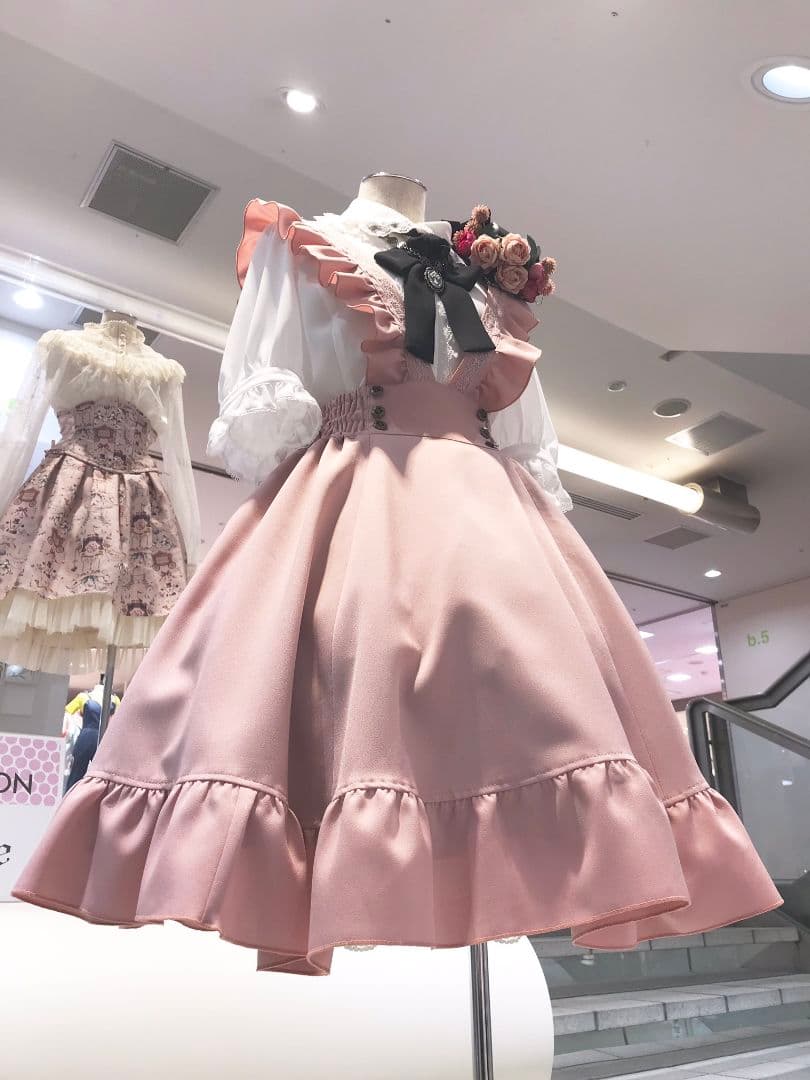 MIHO MATSUDA ミホマツダ　スカート　グージー