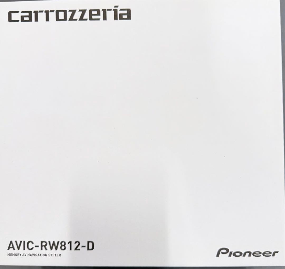 Pioneer carrozzeria AVIC-RW812-D カーナビ