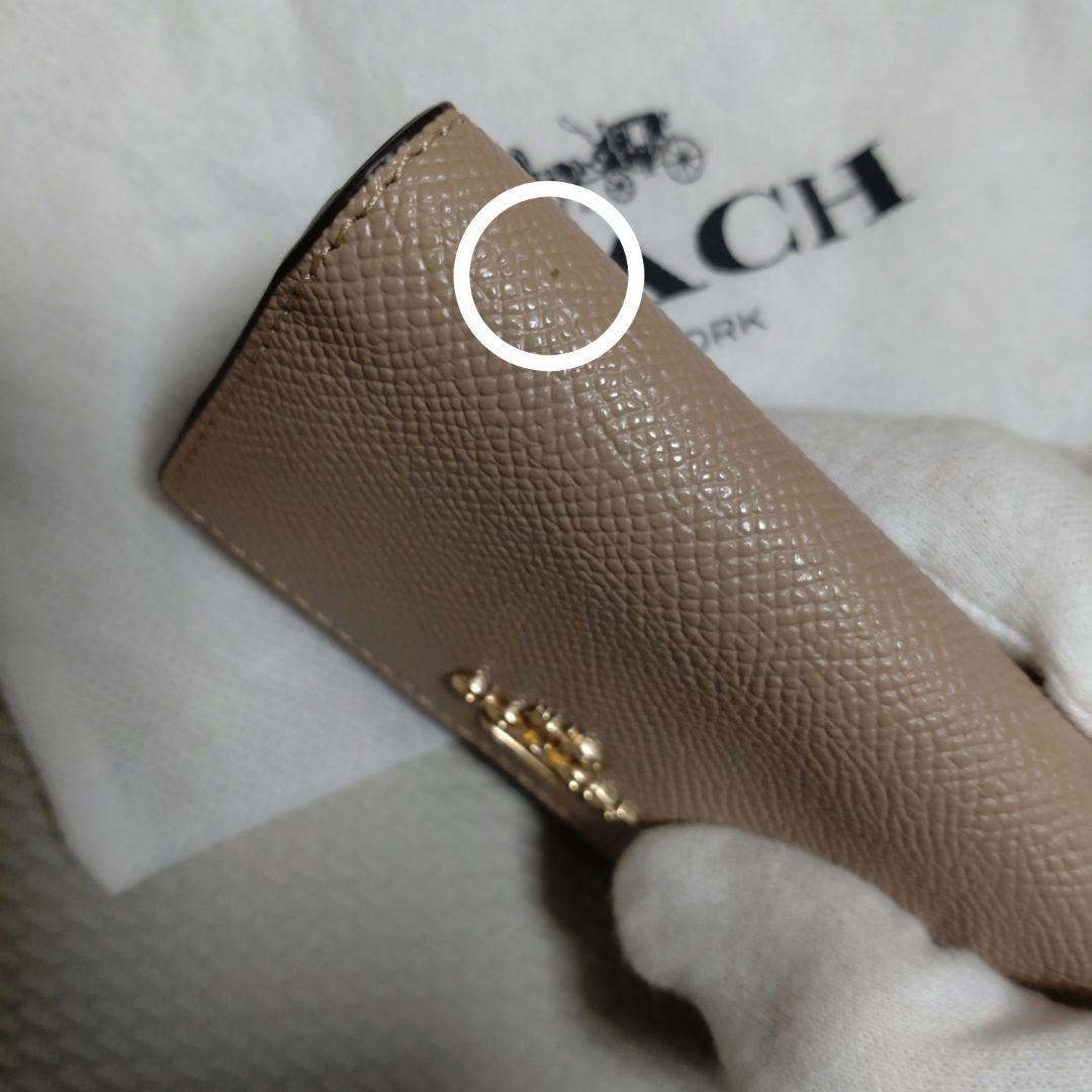 ✿最終値下げ✿【新品】COACH キーケース ベージュ