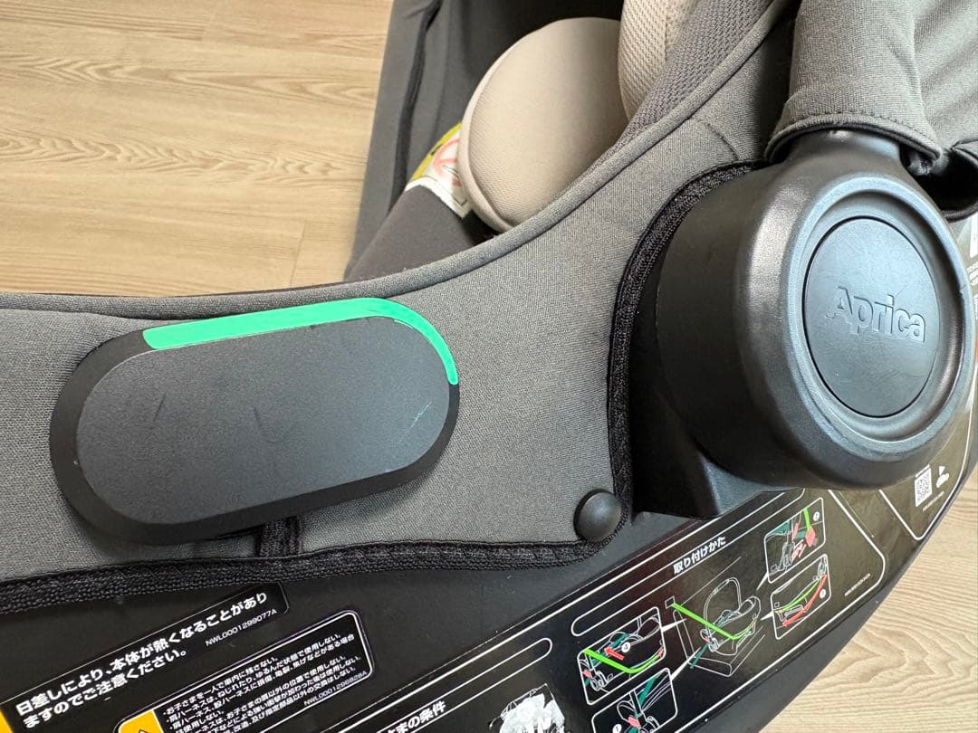 【tara】ベースのみ