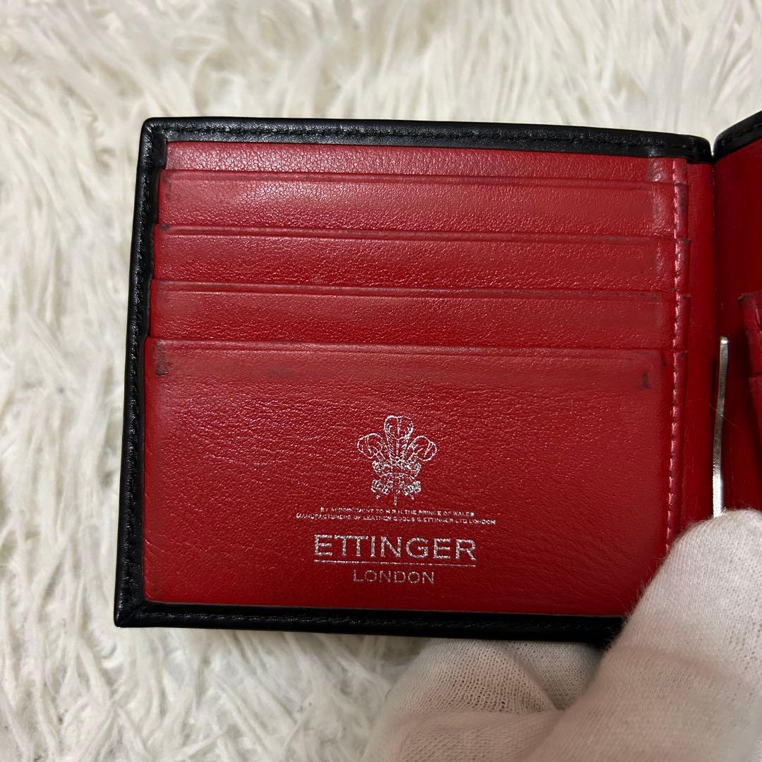 エッティンガー　マネークリップ　レザー　折り財布　ブラック