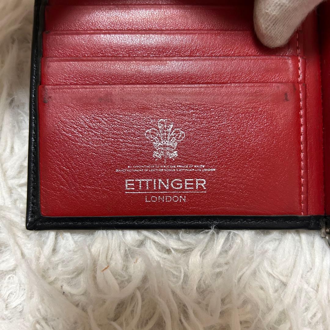 エッティンガー　マネークリップ　レザー　折り財布　ブラック