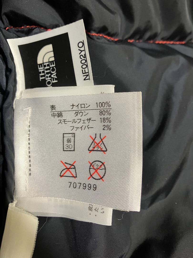 THE NORTH FACE ザノースフェイス 700 ヌプシ ダウンベスト