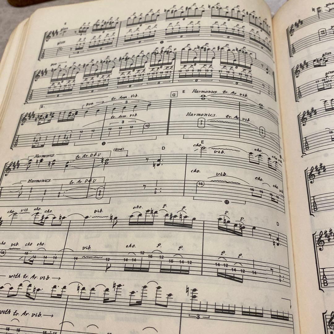 チャー　チャー奏法