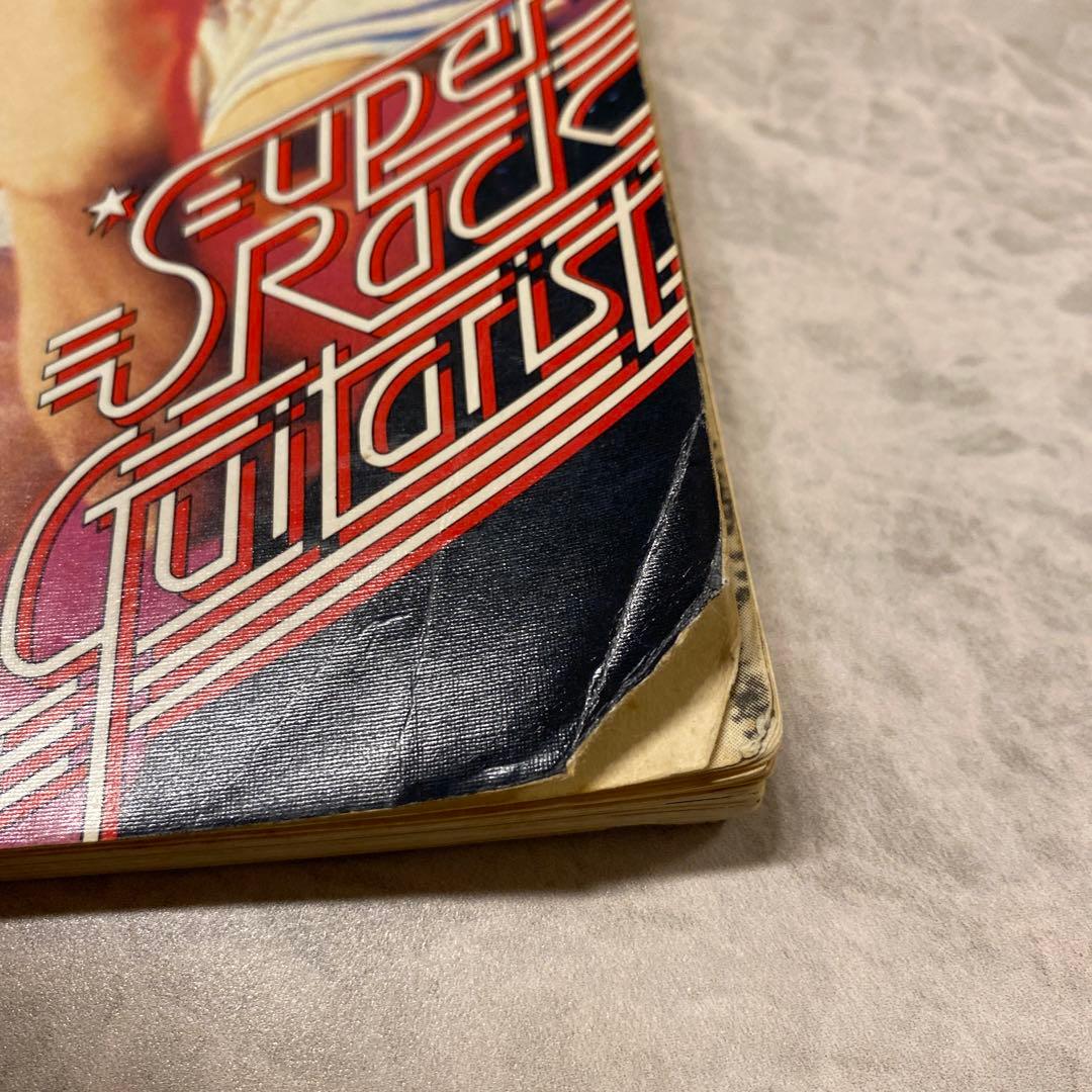 チャー　チャー奏法