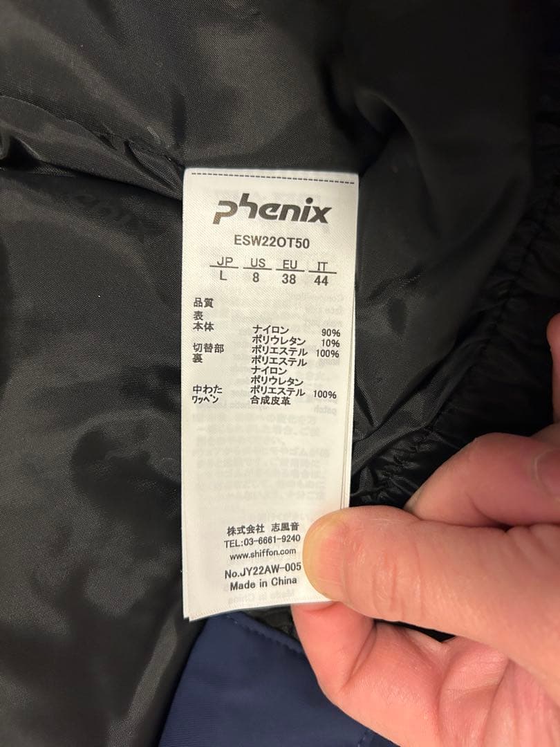 Phenixフェニックス スキーウエア ジャケット23年モデル レディースL