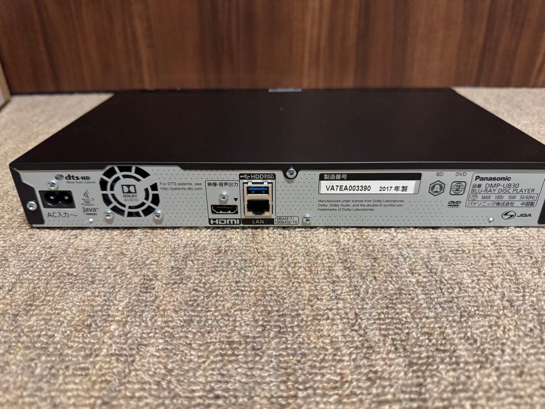 Panasonic DMP-UB30-K 4K ブルーレイプレーヤー
