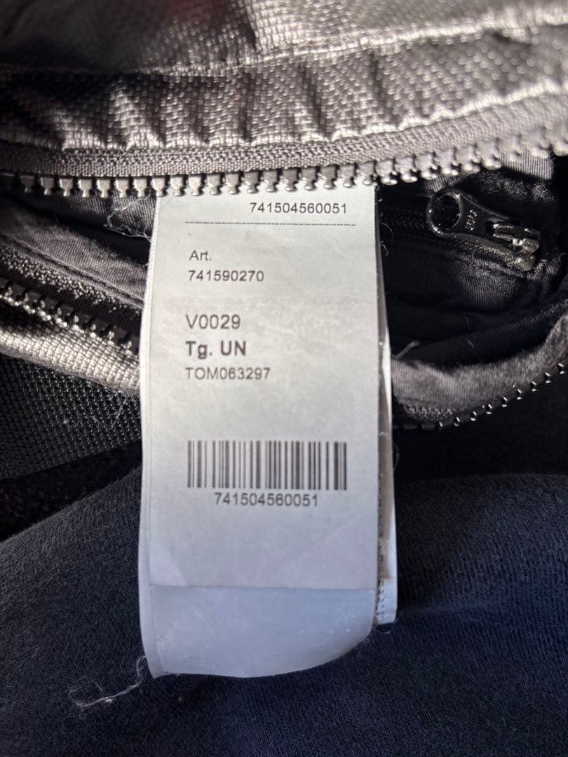 ストーンアイランド　メッセンジャーバッグ