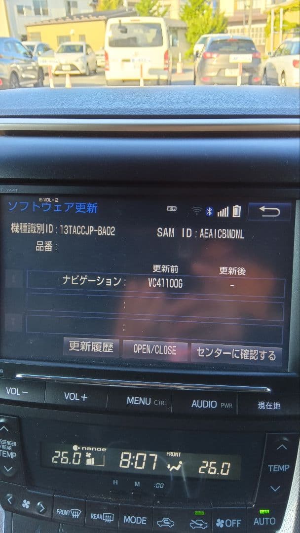 トヨタ純正ディーラーナビ　NSZT-YA4T