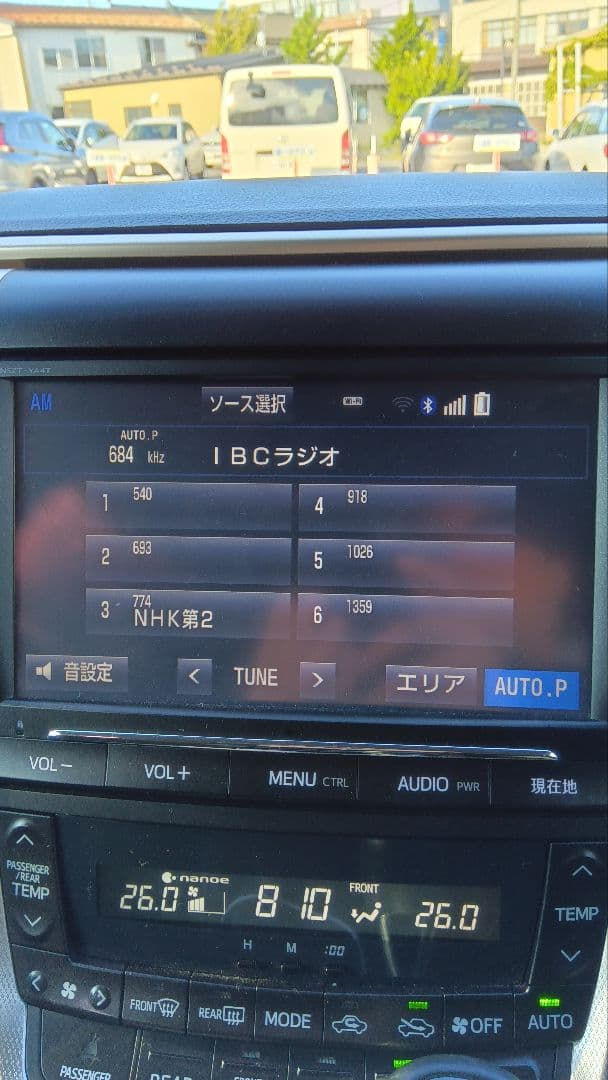 トヨタ純正ディーラーナビ　NSZT-YA4T