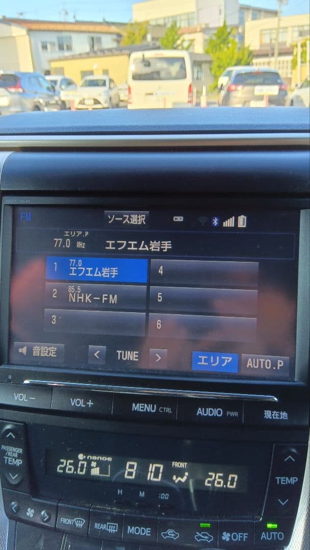 トヨタ純正ディーラーナビ　NSZT-YA4T