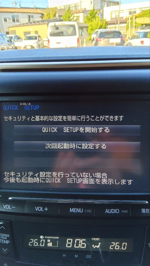 トヨタ純正ディーラーナビ　NSZT-YA4T