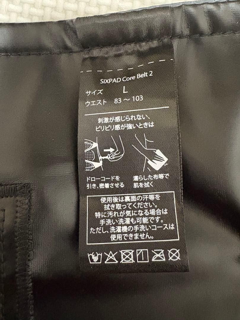 その他 SIXPAD Core Belt 2 L size