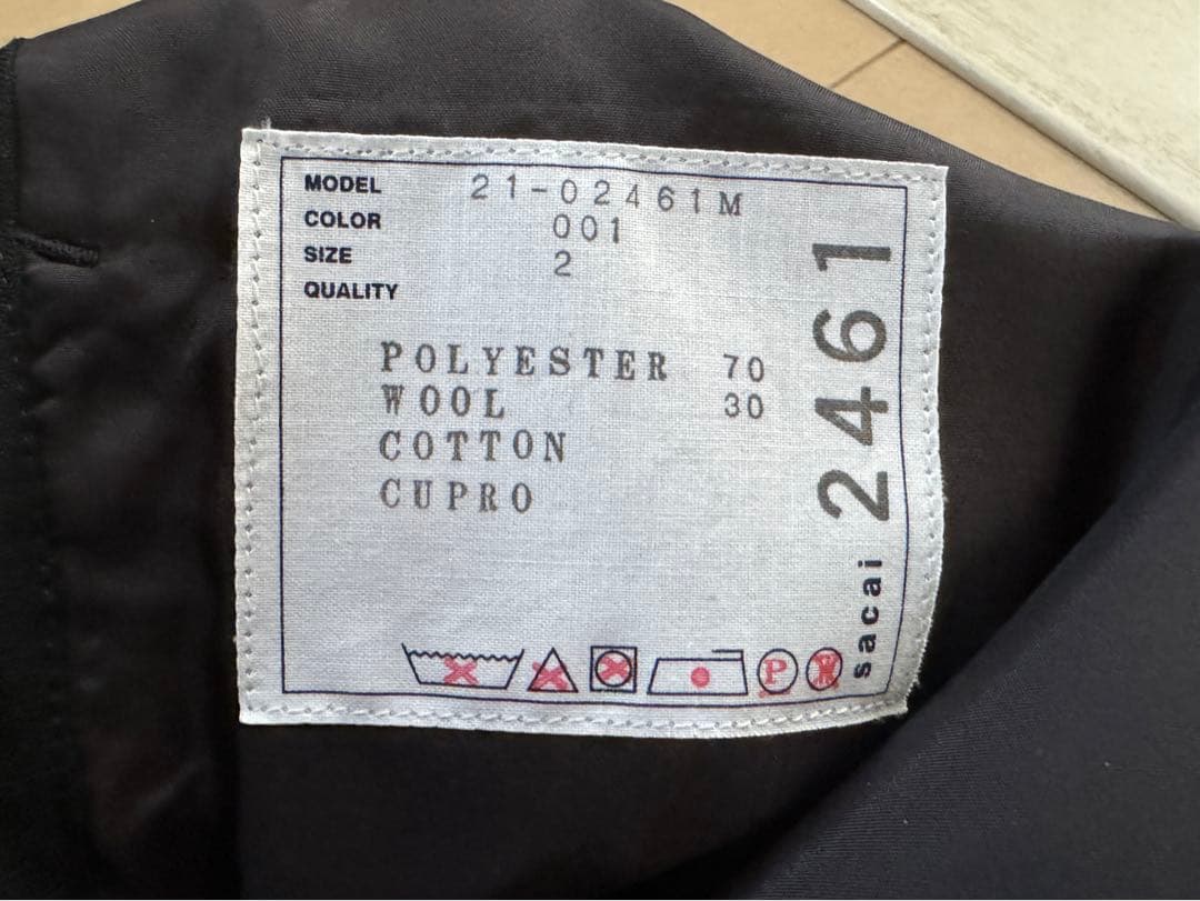 sacai サカイ　側章スーチングスラックス　ブラック2 新品