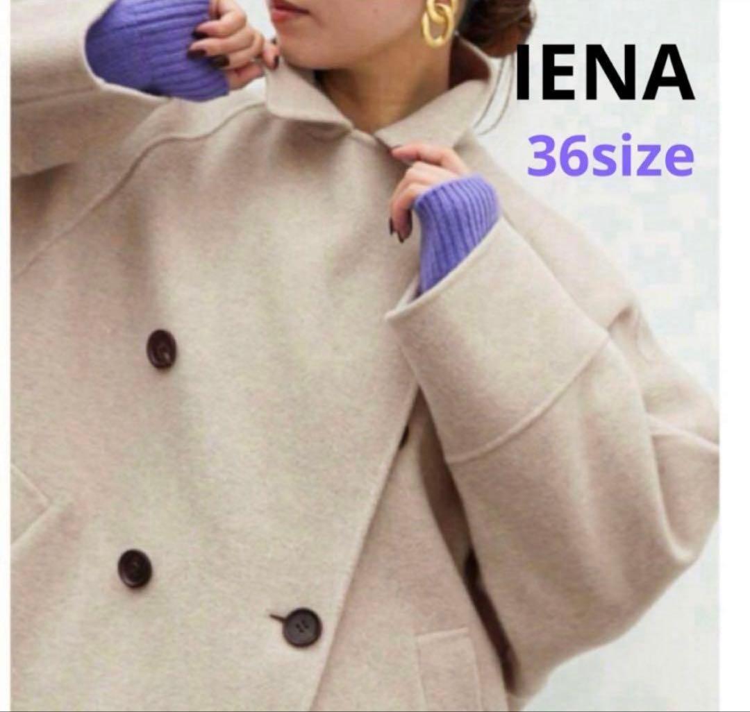 IENA スーパー160ダブルフェイスオーバーコート