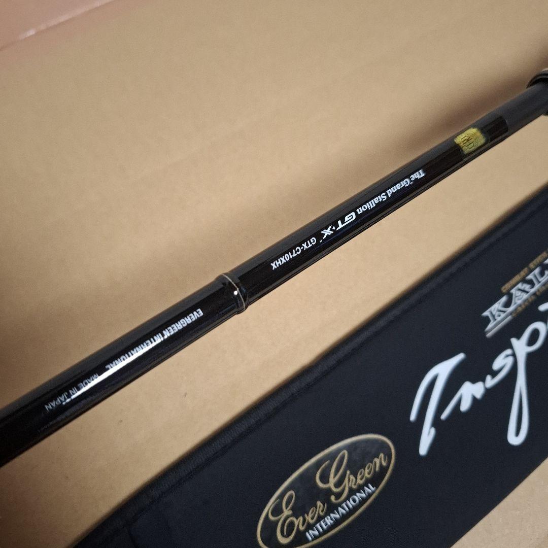 エバーグリーン 　　GTX-C710XHX 　グランドスタリオンGT-X　　美品