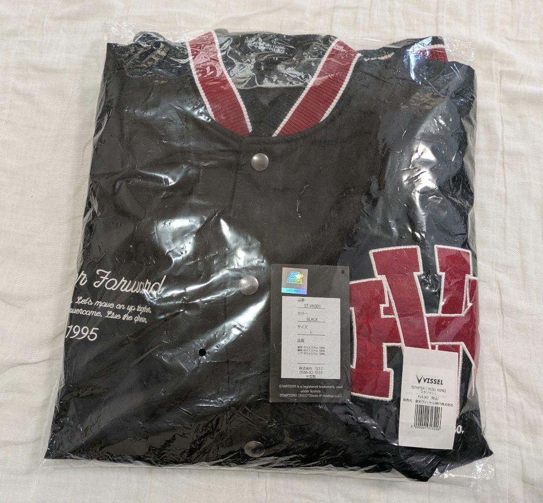 ヴィッセル神戸【STARTER / VISSEL KOBE】スタジャン（L）