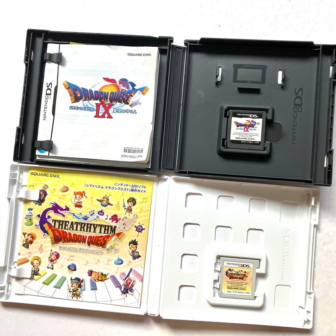 【ドラクエ】ドラゴンクエスト4 5 9 シアトリズムドラゴンクエスト 4点セット
