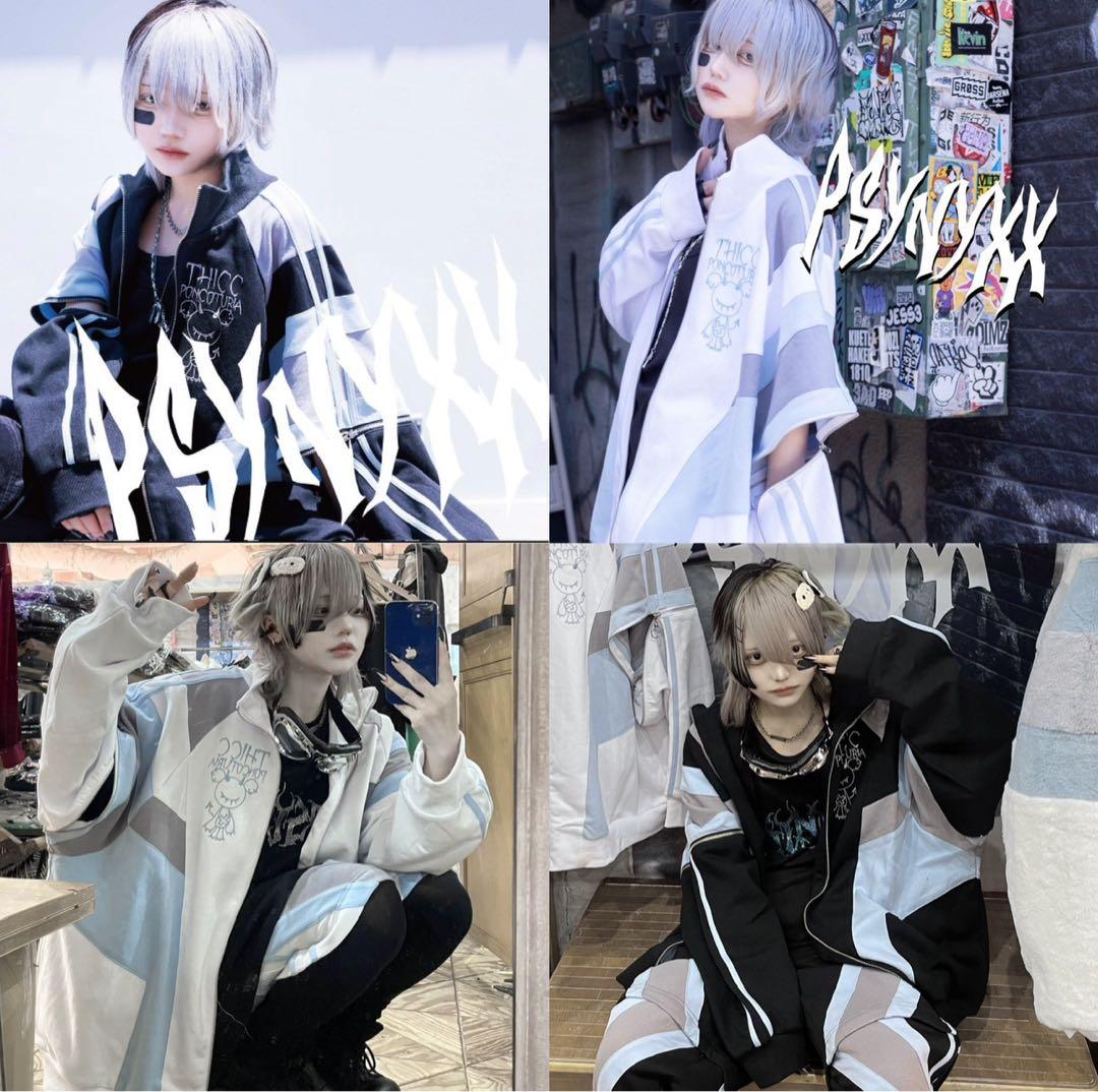 破壊骨りあ×PSYNYXX コラボ ジャージ ブラック上下セット