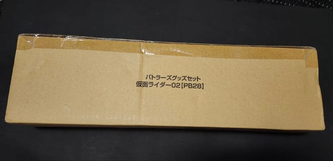 バトルスピリッツ バトラーズグッズセット 仮面ライダー02 未開封 三個セット
