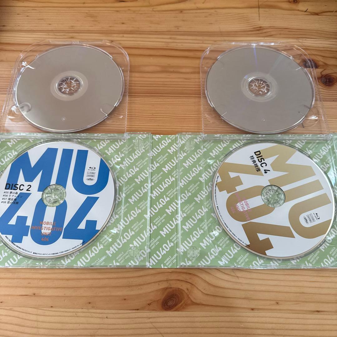 MIU404-ディレクターズカット版- Blu-ray BOX〈4枚組〉