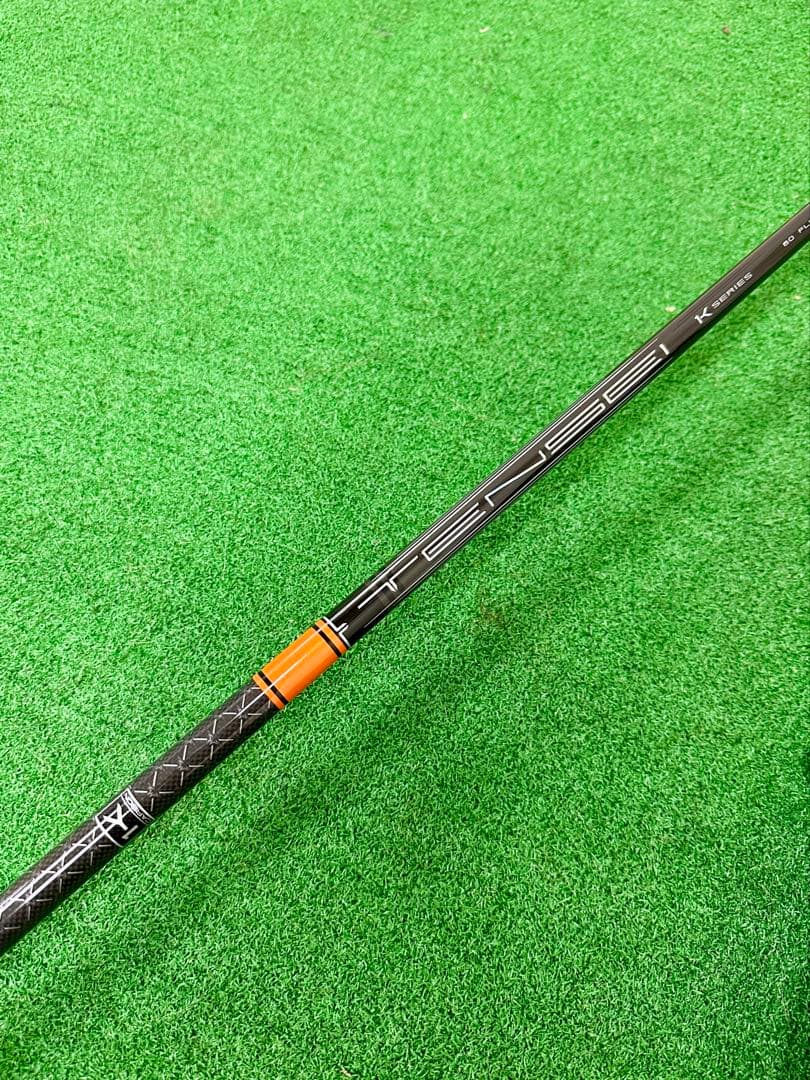 キャロウェイ エリートトリプルダイヤTD 10.5 おまけ付