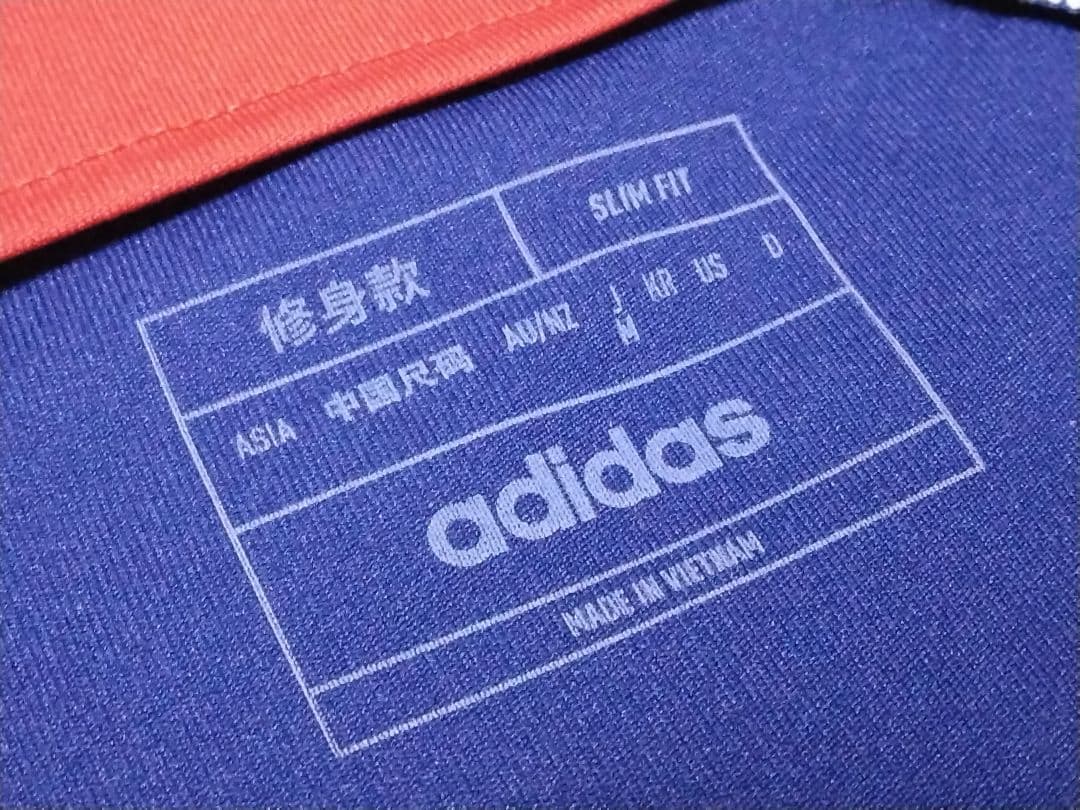 adidas 日本代表 伊東純也選手 ユニフォーム 14番