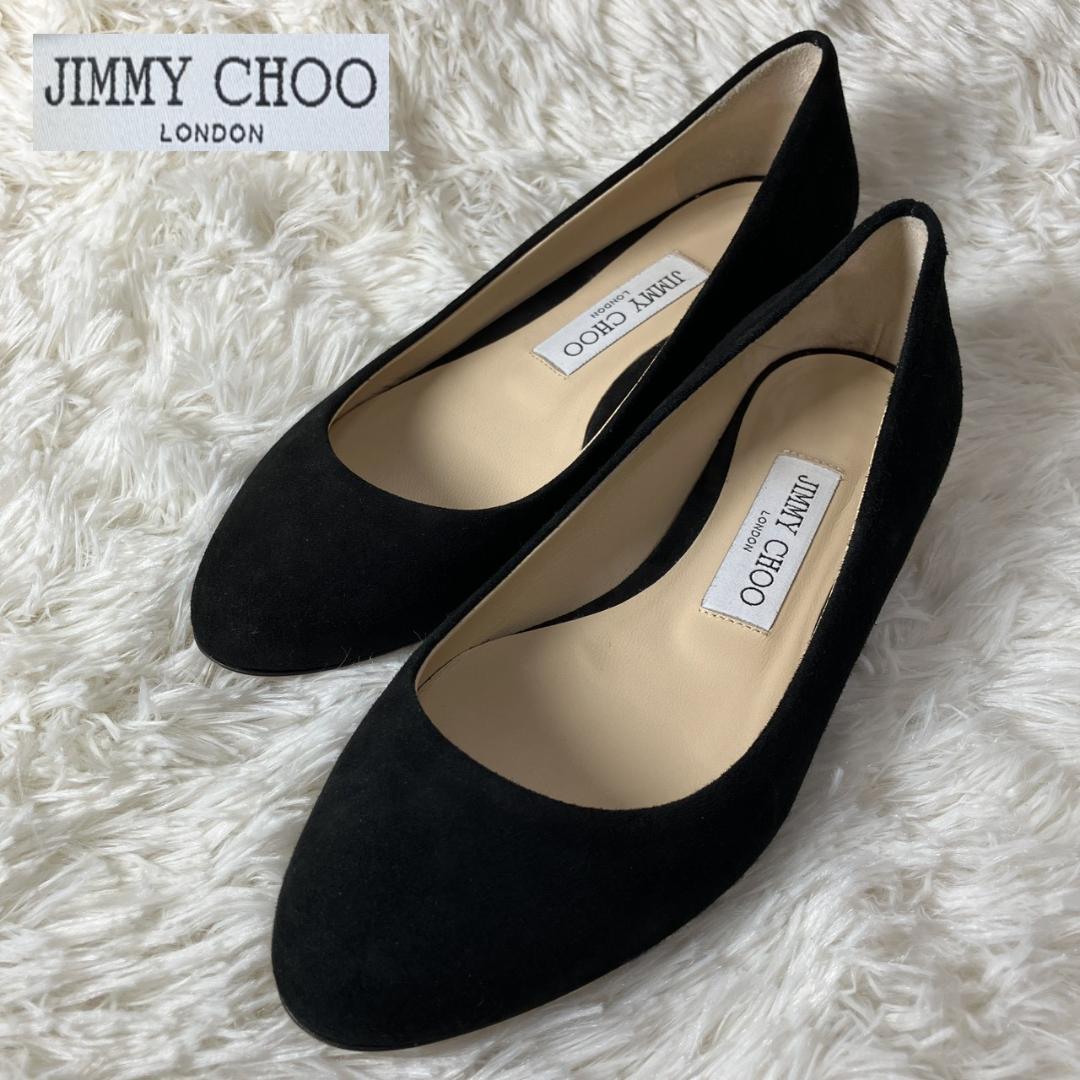 美品 ジミーチュウ ジェシー スエード メタルヒール パンプス 約23cm 36