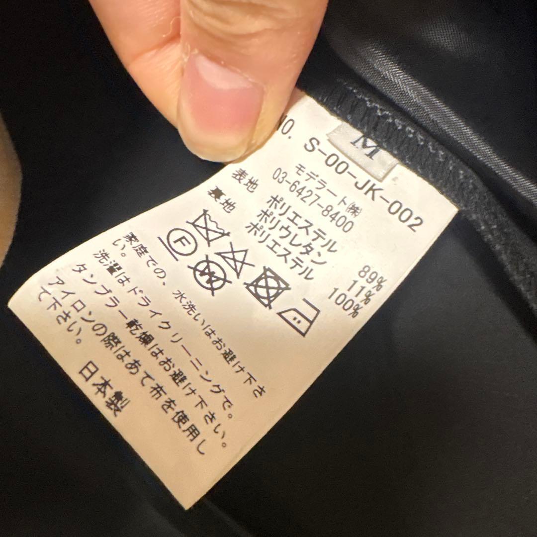 ソージュ　ストレッチファインロングノーカラージャケット　黒