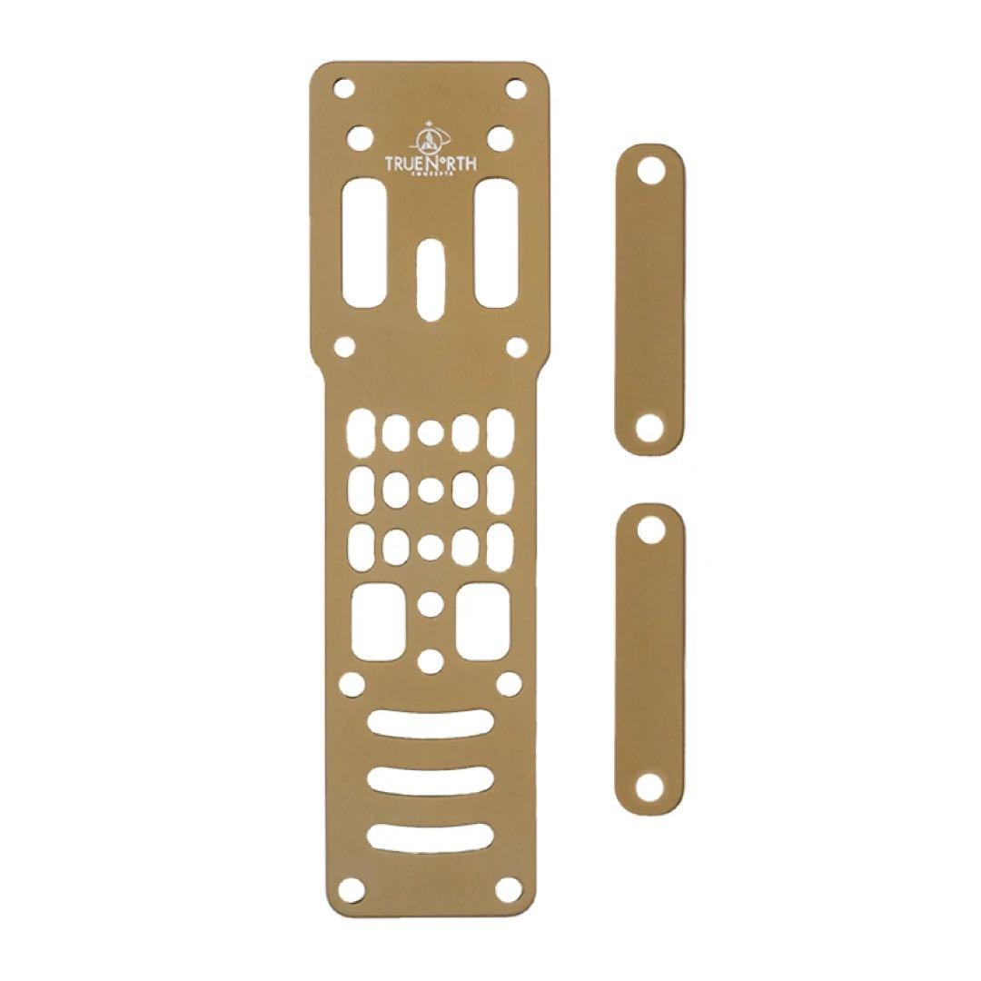 True North Concepts モジュラーホルスターアダプター FDE