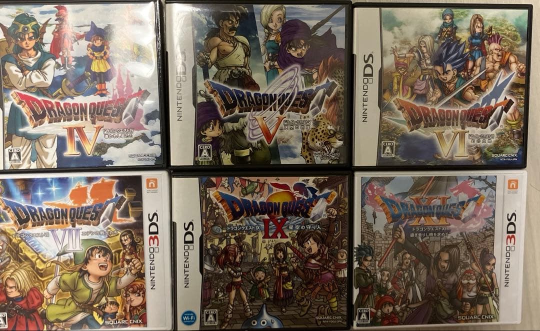 ドラクエ　4.5.6.7.9.11