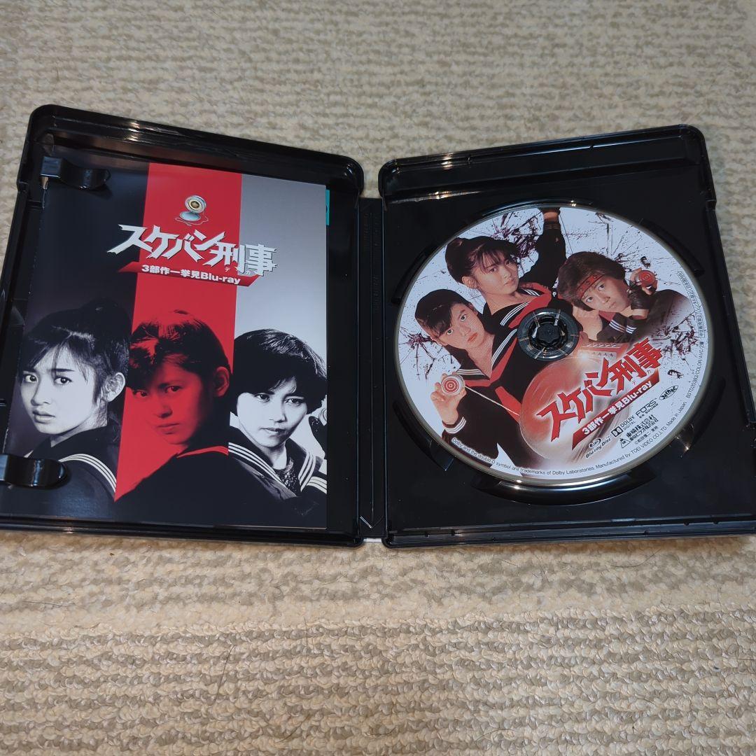 斉藤由貴 南野陽子 浅香唯 スケバン刑事 3部作一挙見Blu-ray
