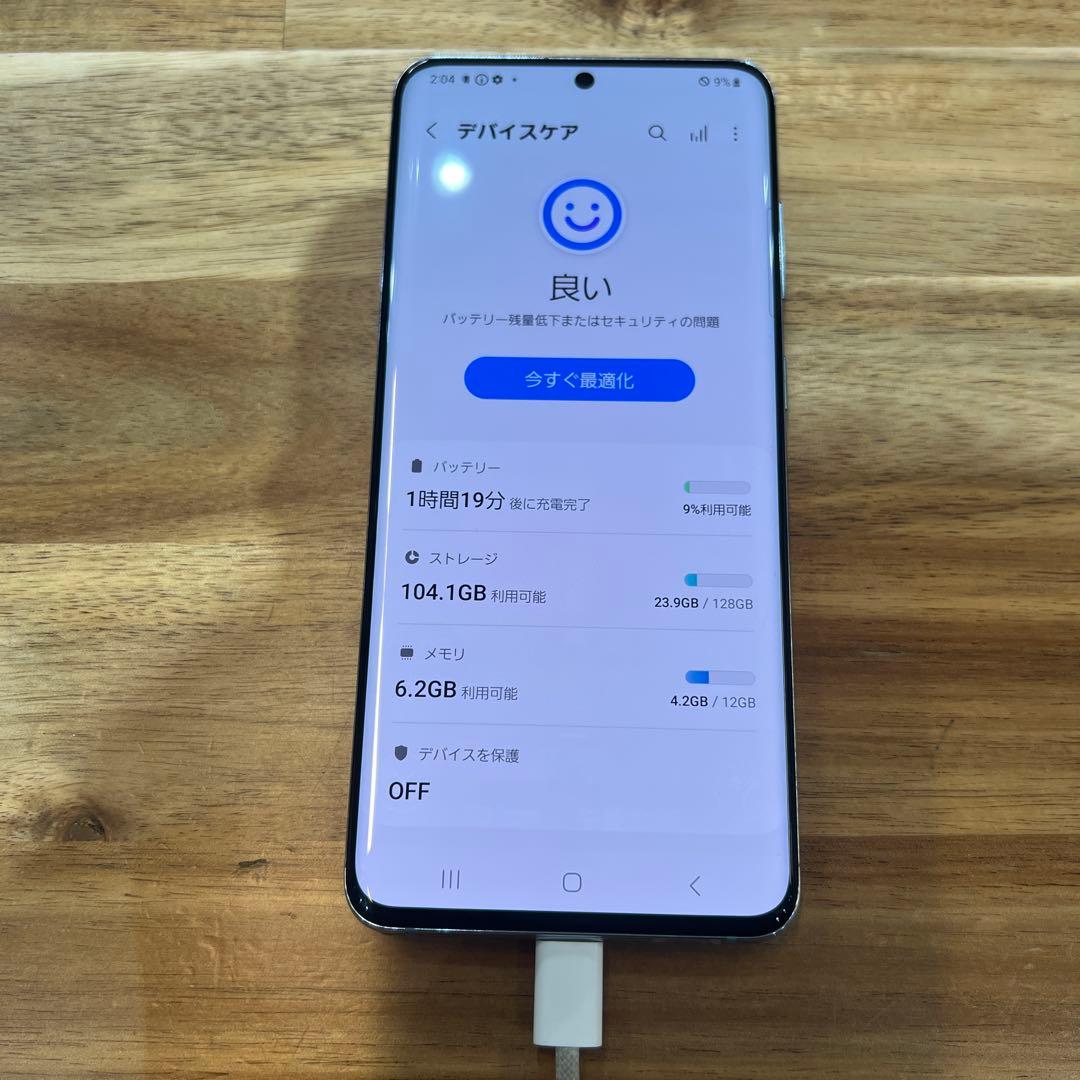 C906 ドコモ SIMロック解除済み　Galaxy S20 5G SC−51A