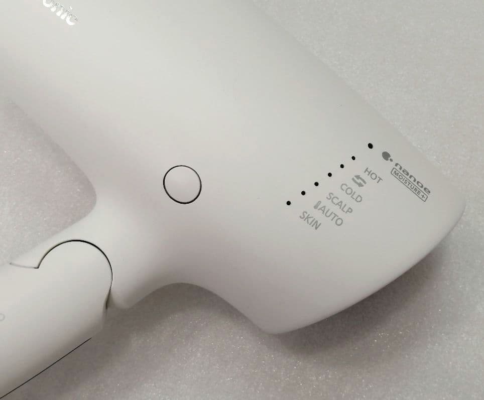 23年製パナソニック PANASONIC　ドライヤー　EH-NA0G 49