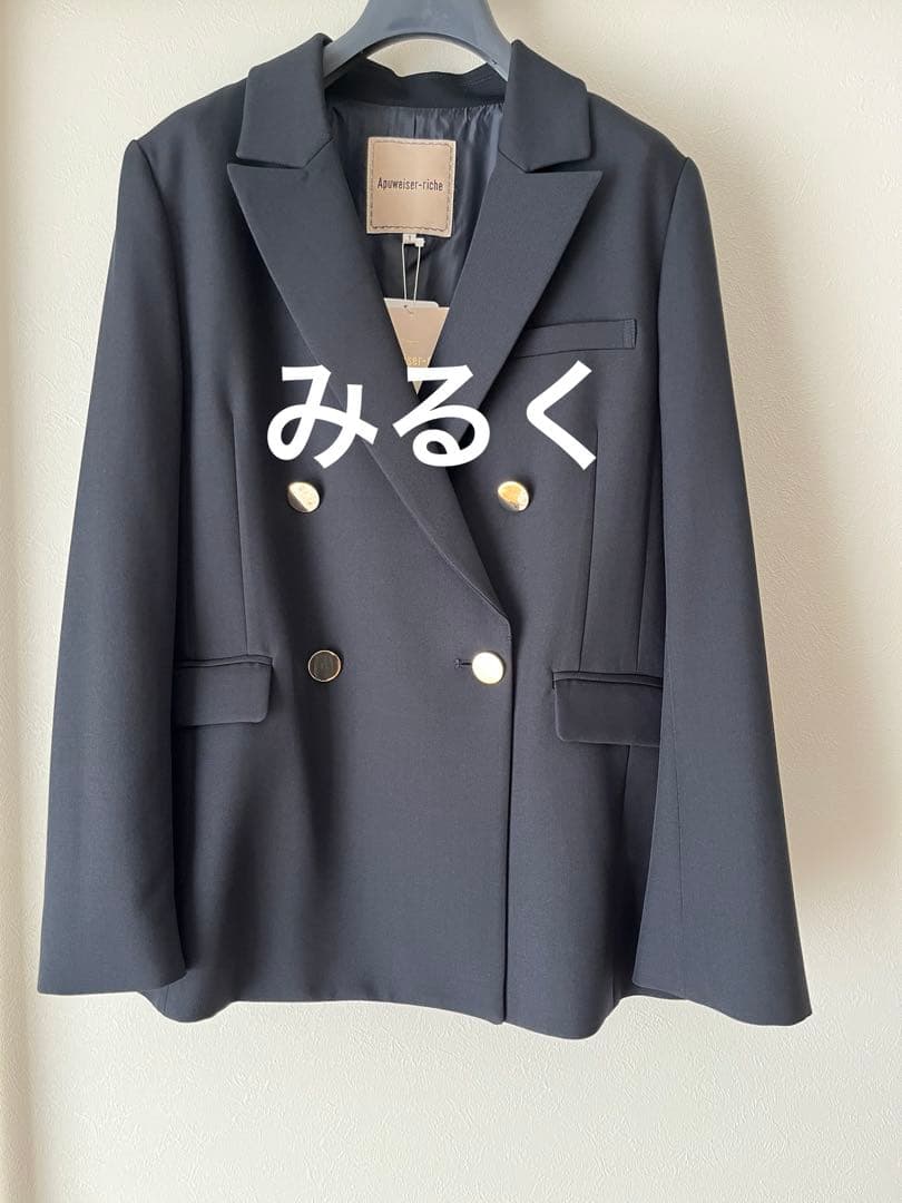 ダブル釦テーラージャケット　アプワイザーリッシェ　ネイビー　新品　ジャケット